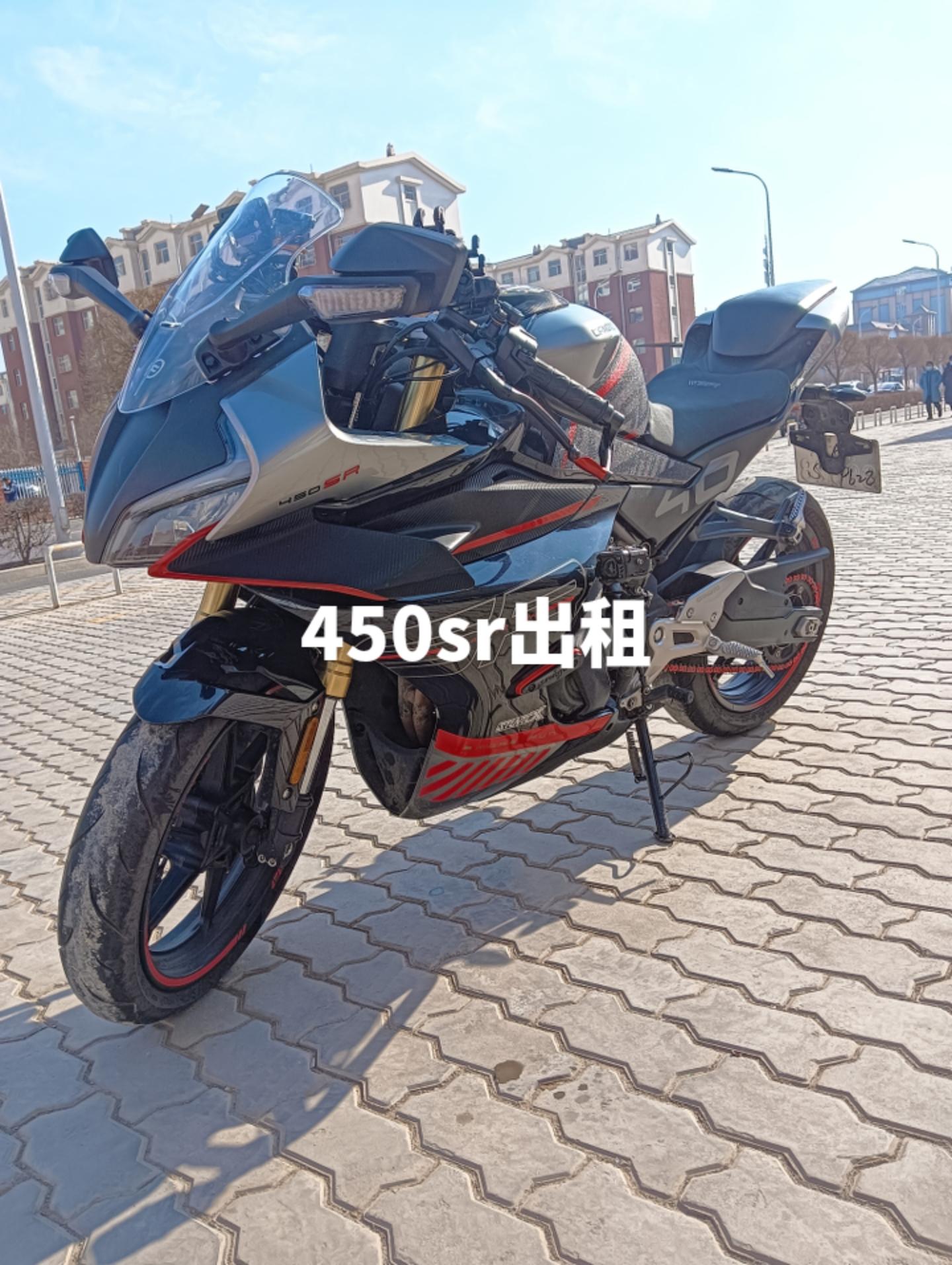 22年春风450sr安全行驶14000公里改装新车记录仪未来之眼射灯车况