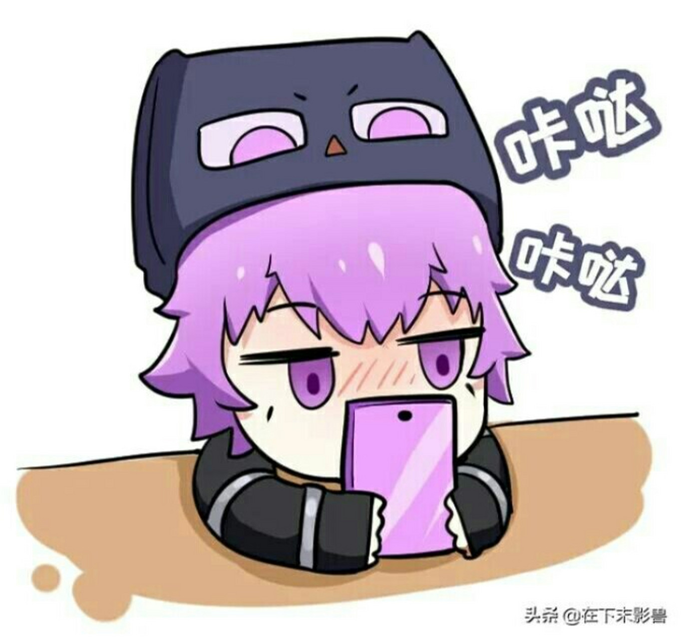 末影兽 我画的末影兽和原图相比差的好可远啊