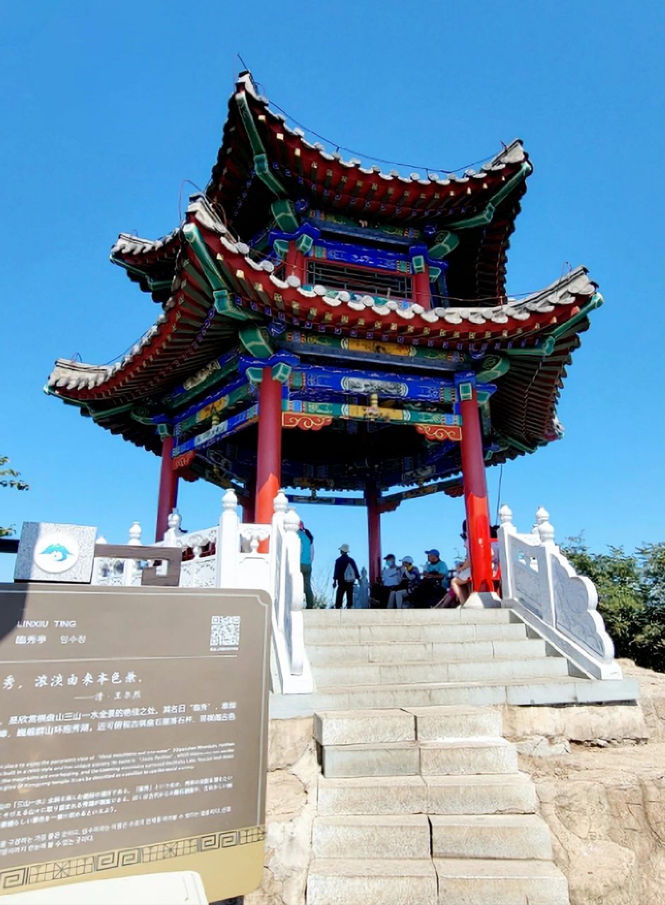 棋盘山三山连爬 在北站坐177到大溪地下车,一直往北走,就走到樱桃山