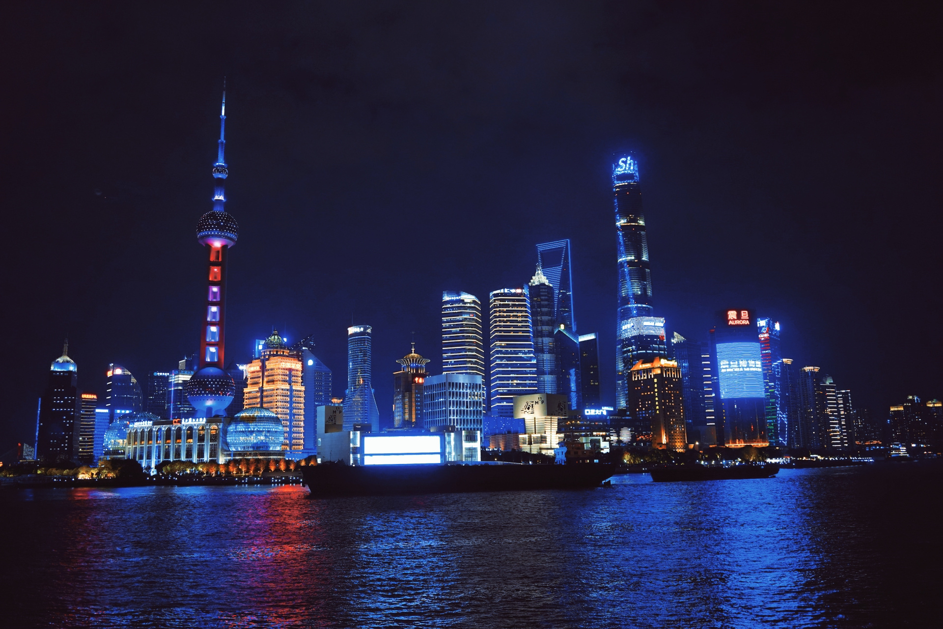 上海外滩夜景最美图片