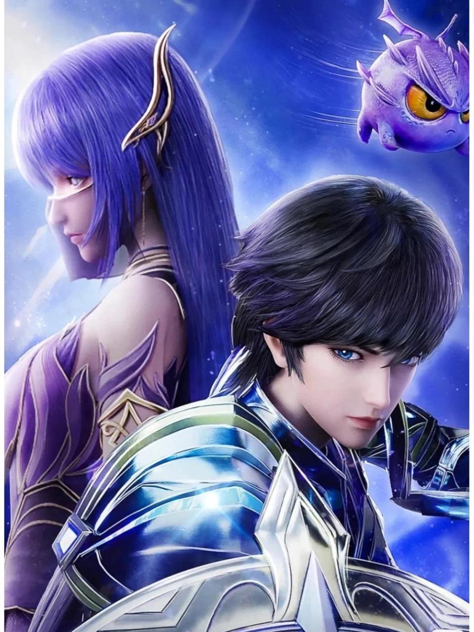 神印王座高清壁纸 喜欢就点个赞