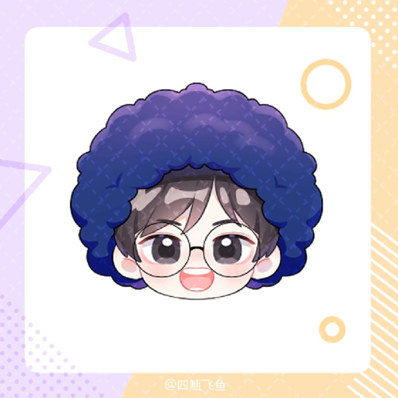 极禹 | q版大头 私稿展示不可用