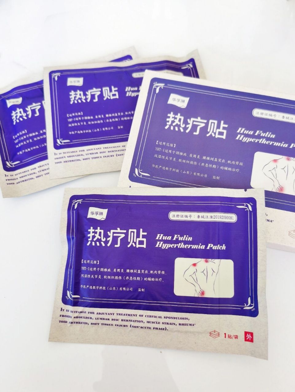 心灵手巧的妈妈因为长期低头做手工 导致时常会颈椎疼痛 严重起来还会