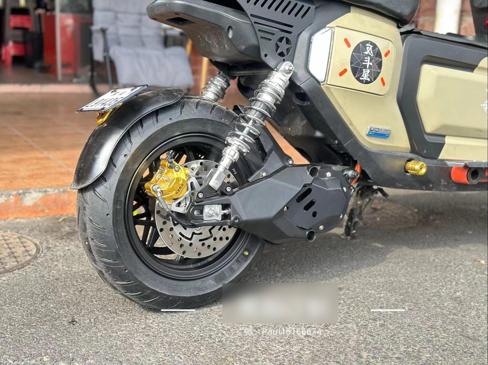 全顺新款v型中置电机3000w.