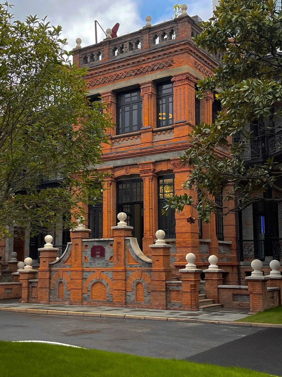 97华山路263老字号 需要预约 地方很大 整体逛完需要1-2h 常设展 啥