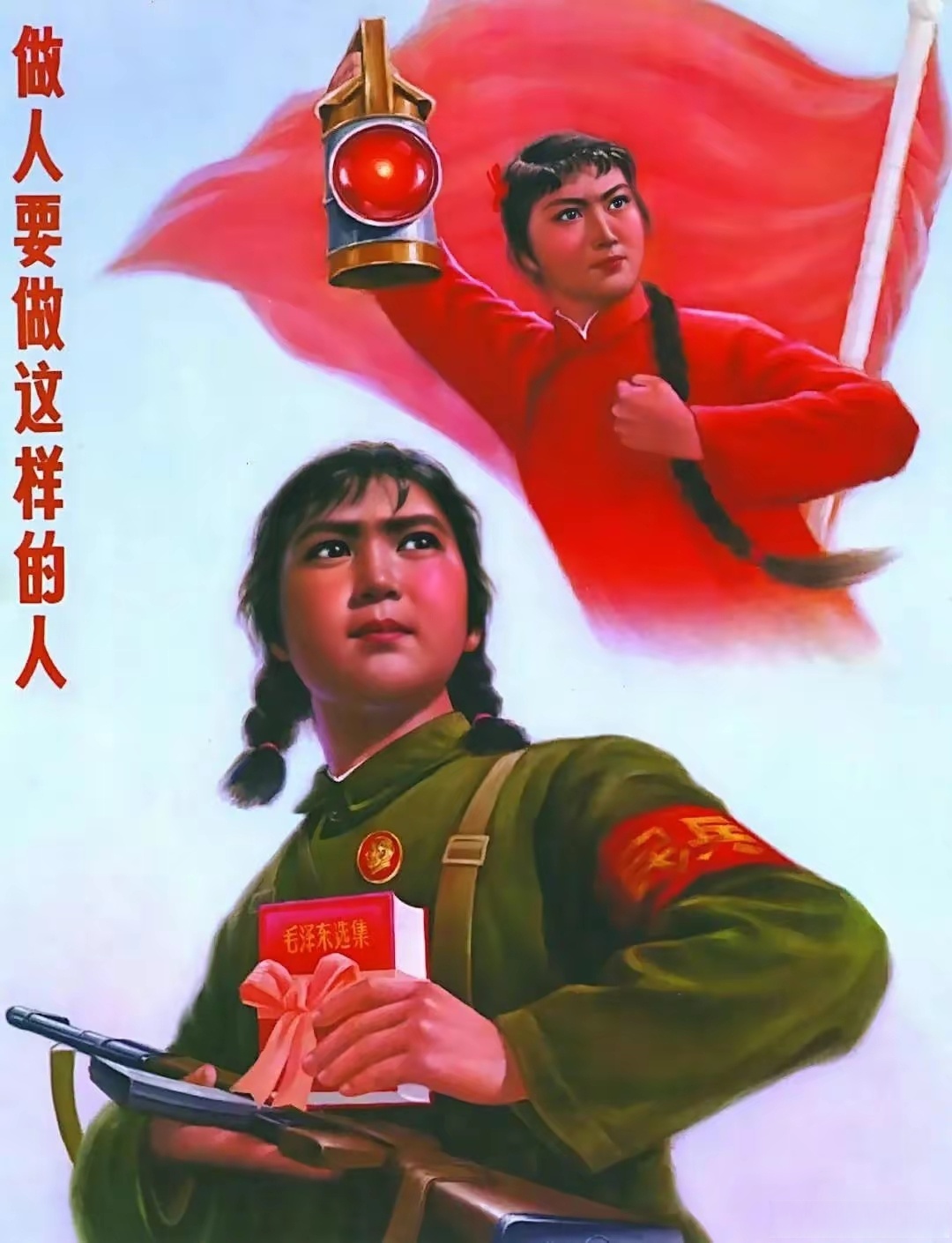 70,80年代的老宣传画,你家贴过哪些