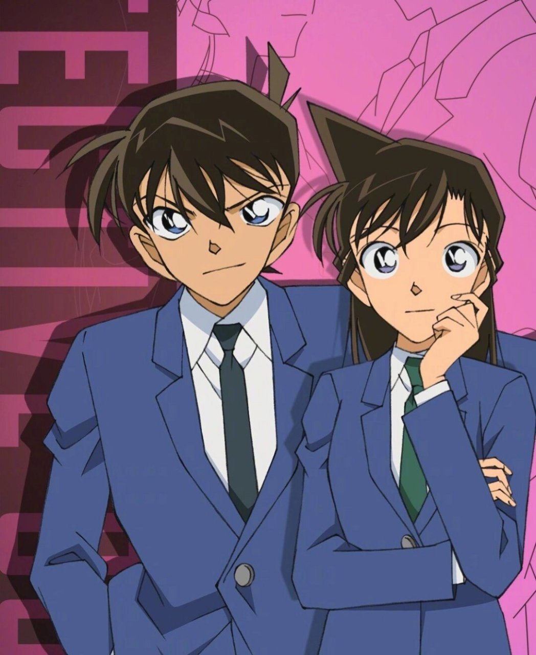 新兰神图 图一截自