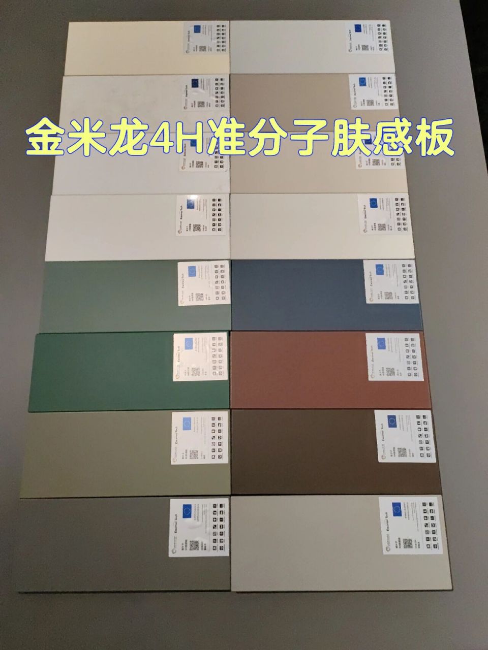 北京五木家居定制超市 团购价来啦…… 北京五木家居定制超市 详情