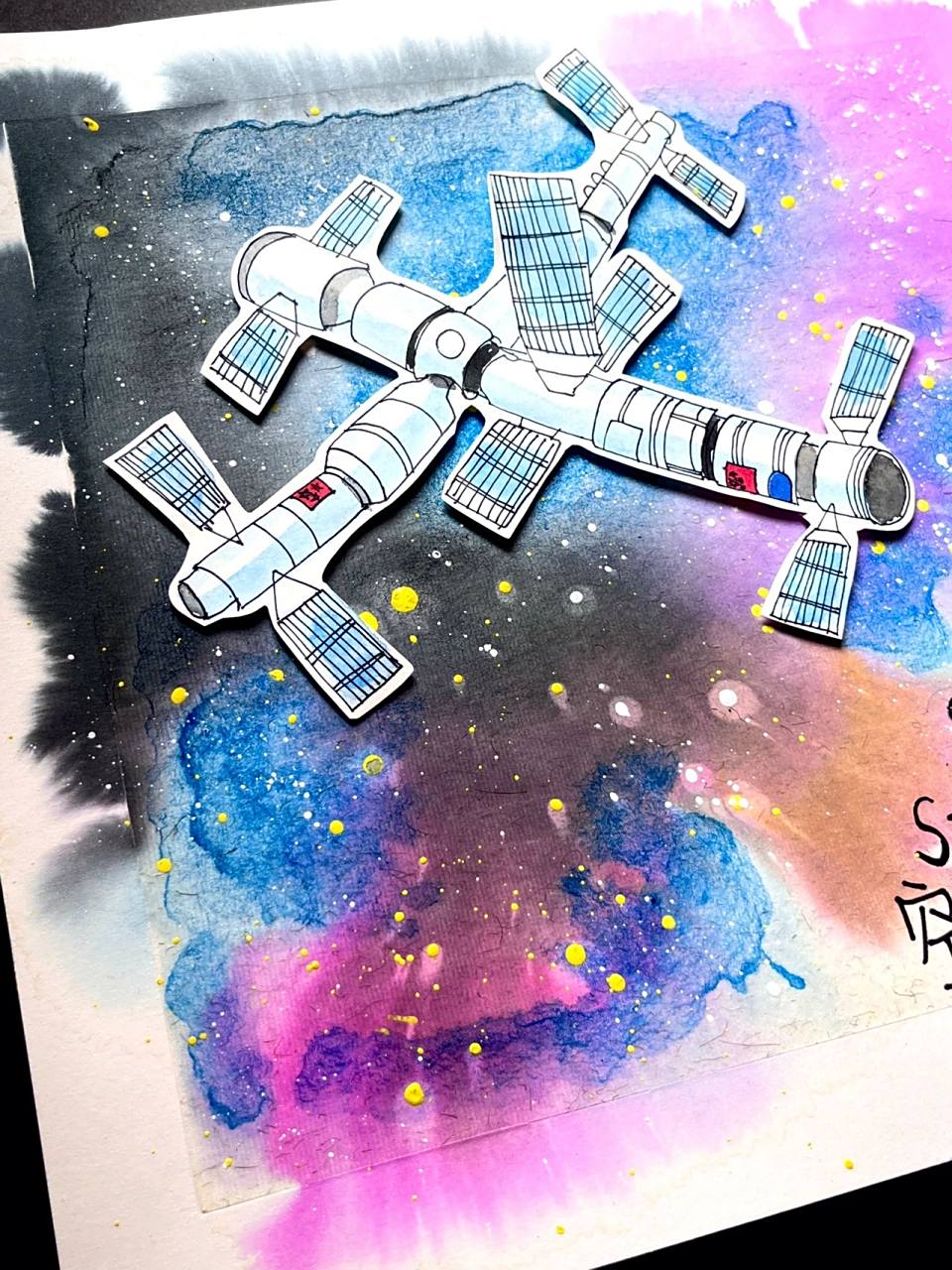 小龄段绘画5～6岁《宇宙空间站》