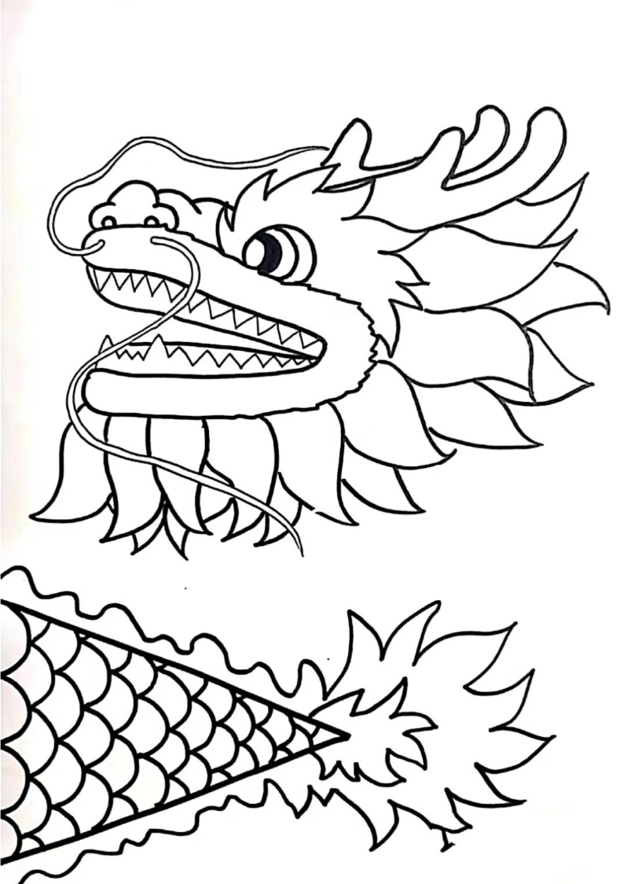 龙头龙尾简笔画,可打印