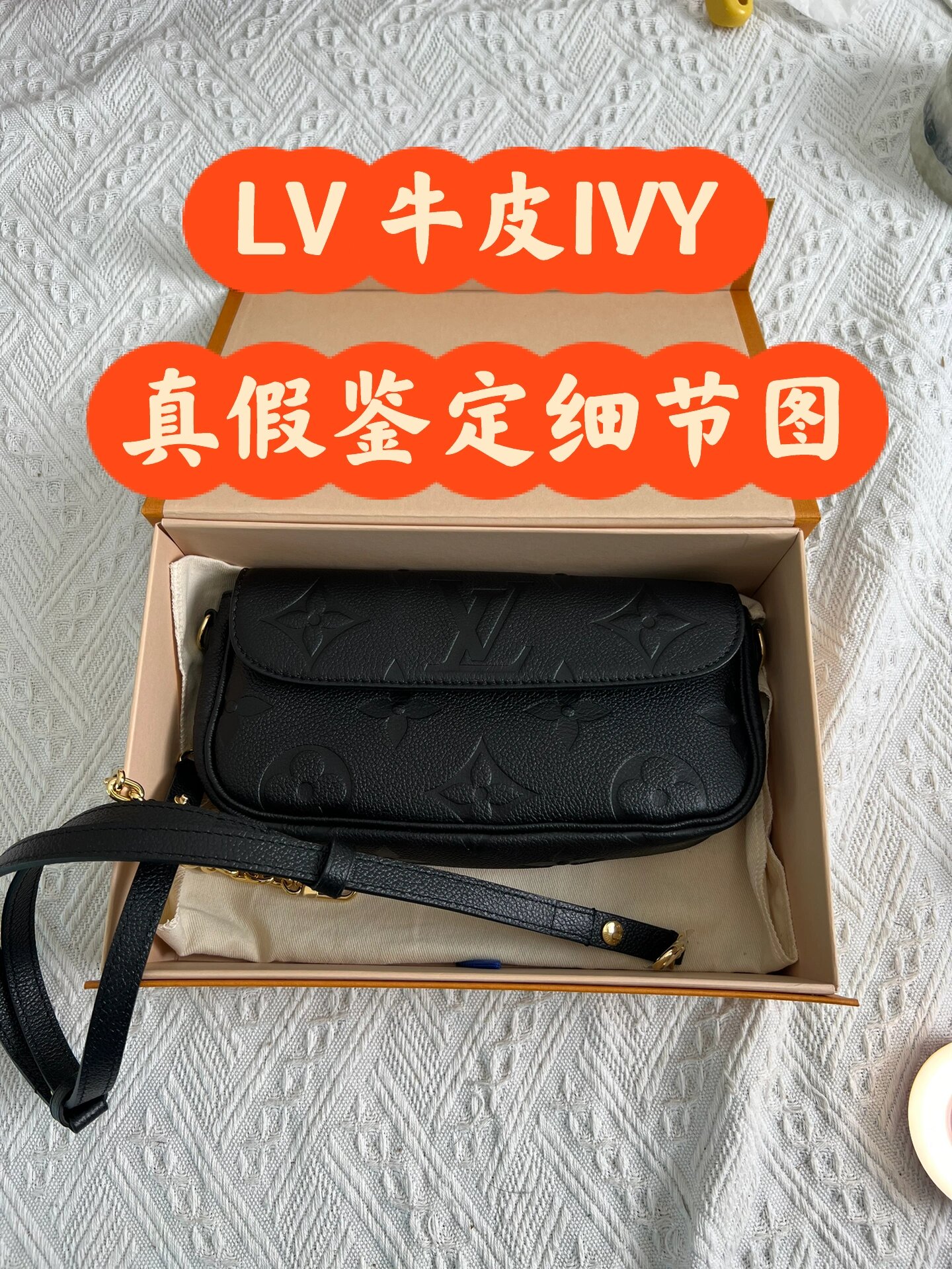 Копии магазин сумок-lv серийный номер запрос сайта