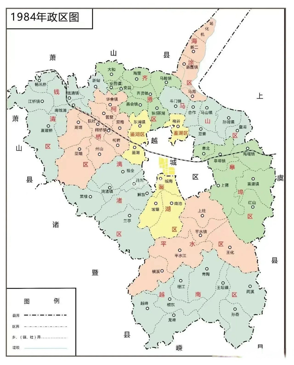 1984年绍兴县简易政区地图.