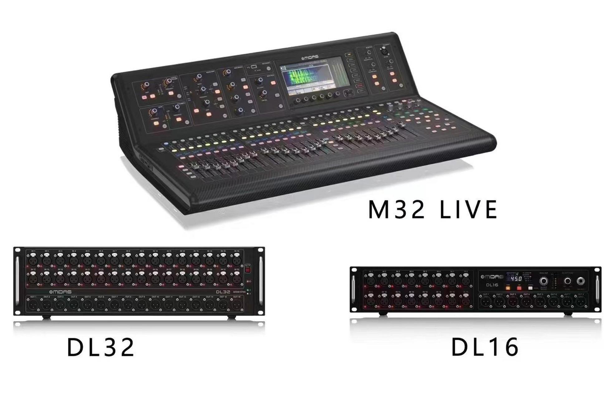 迈达斯m32/m32r 调音台,dl16 32接口箱,便宜买了