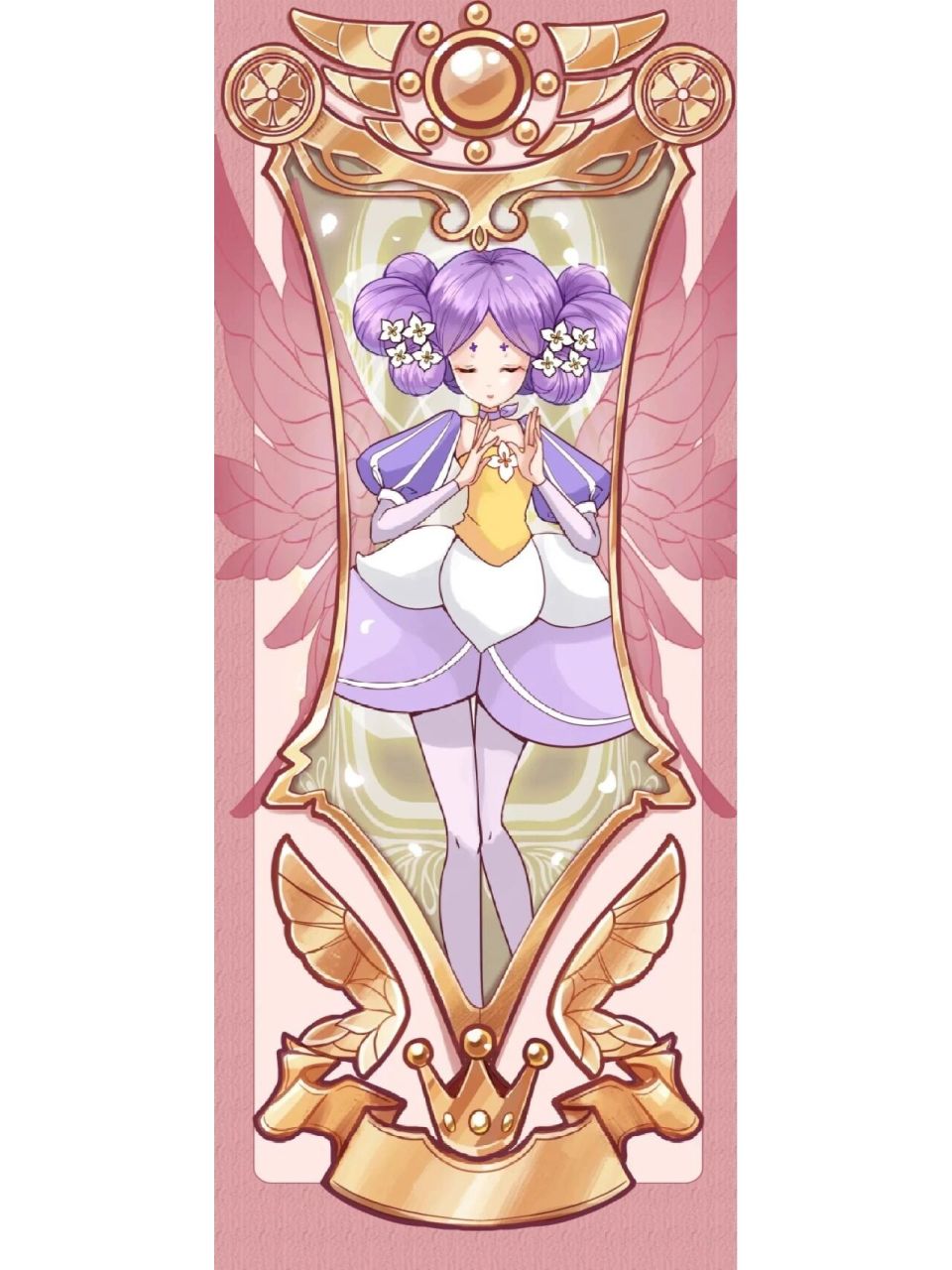 丁香花——百结 花名:丁香花 守护精灵王:百结 代表日期:2月10日 花语