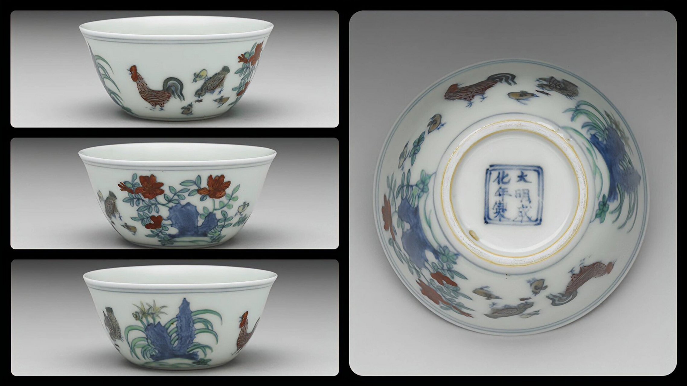 八个鸡缸杯 几个亿 台北故宫博物院藏8件成化斗彩鸡缸杯.