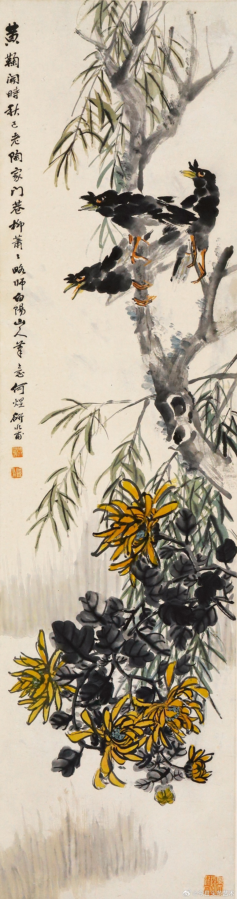 清末画家何煜花鸟画