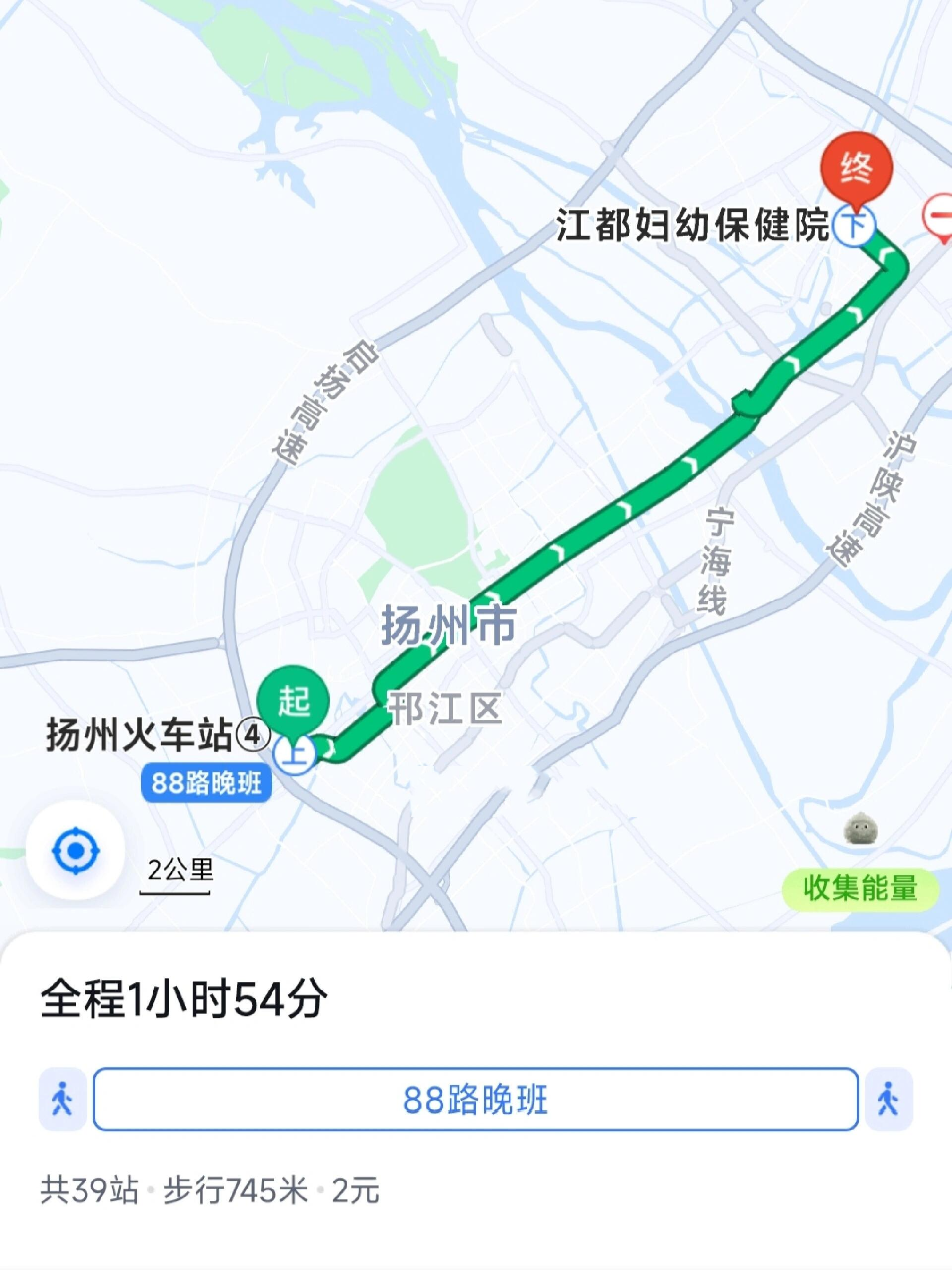 扬州26路公交车路线图图片