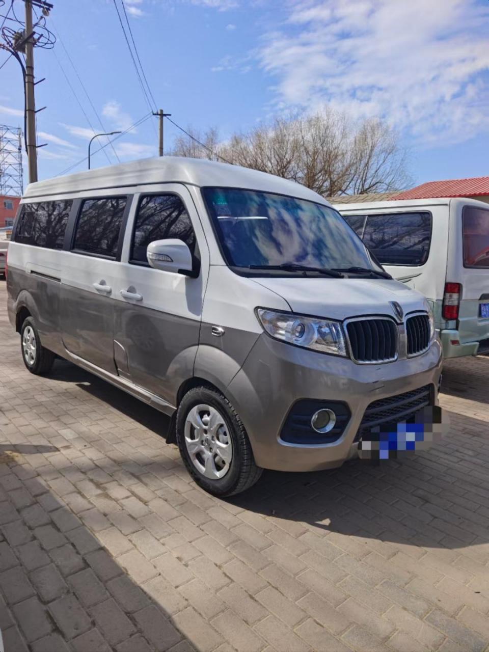 金杯小海狮x30l.