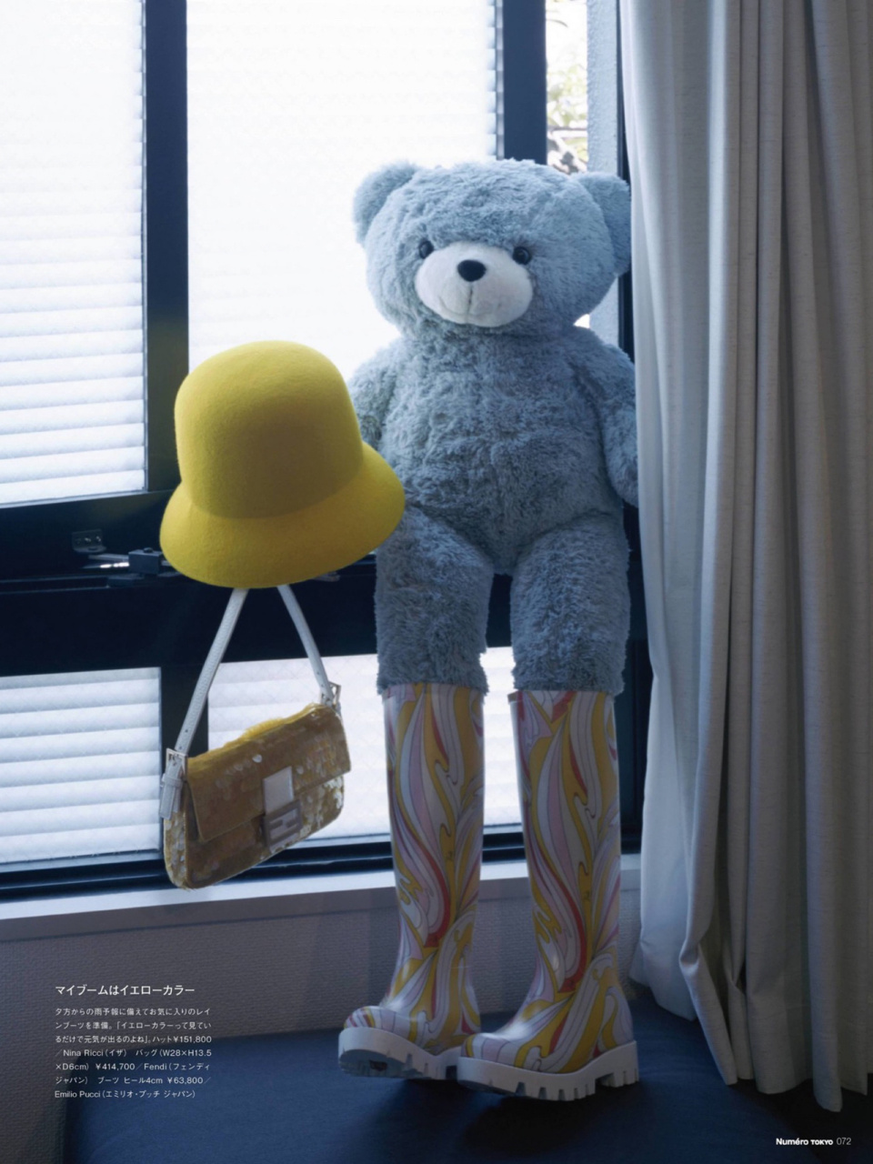 流行单品 | 时尚达熊jennie和她的时尚单品 numero这个系列太可爱了*