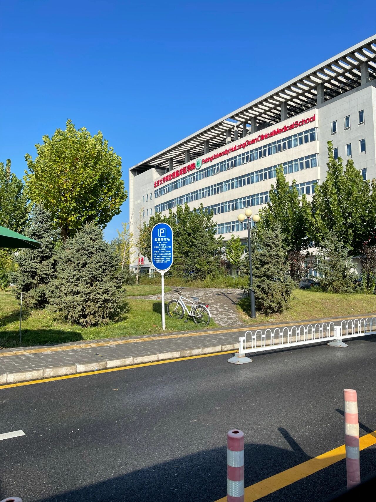 民航总医院代挂专家号加代问诊缓解就医焦虑的简单介绍