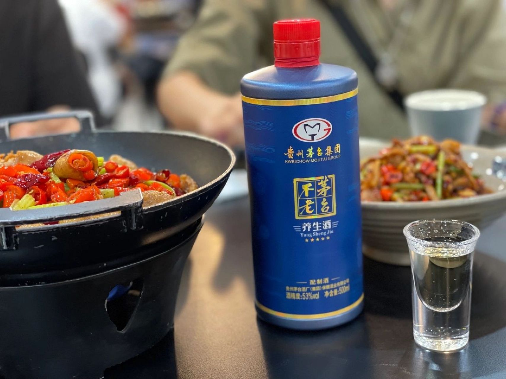 茅台不老养生酒-m50秘藏53°酱香型白酒500ml 人生须尽欢,茅台不老酒