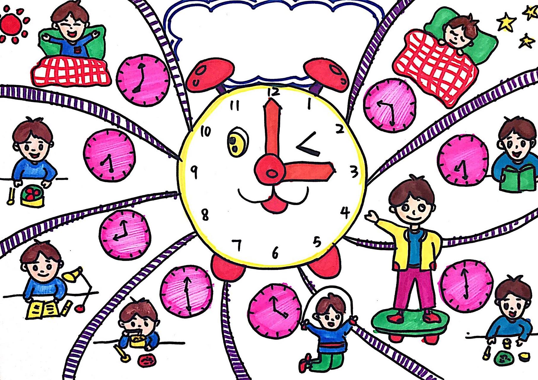 【绘画】我的一天时间表 暑假寒假时间表绘画