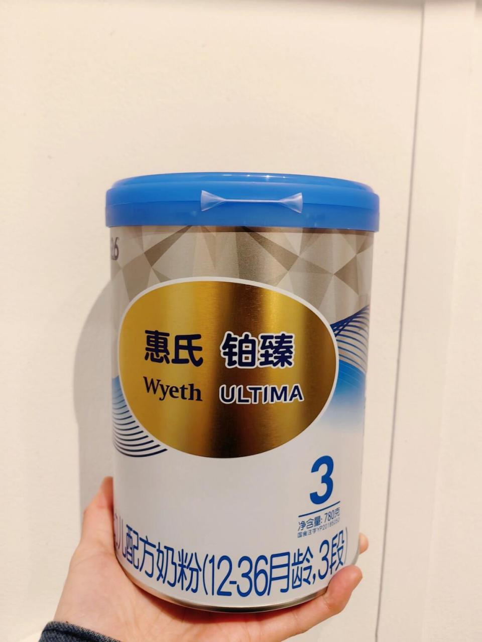 三段奶粉那我可得推荐我宝在喝的惠氏铂臻了,百年老牌,用的都是原装