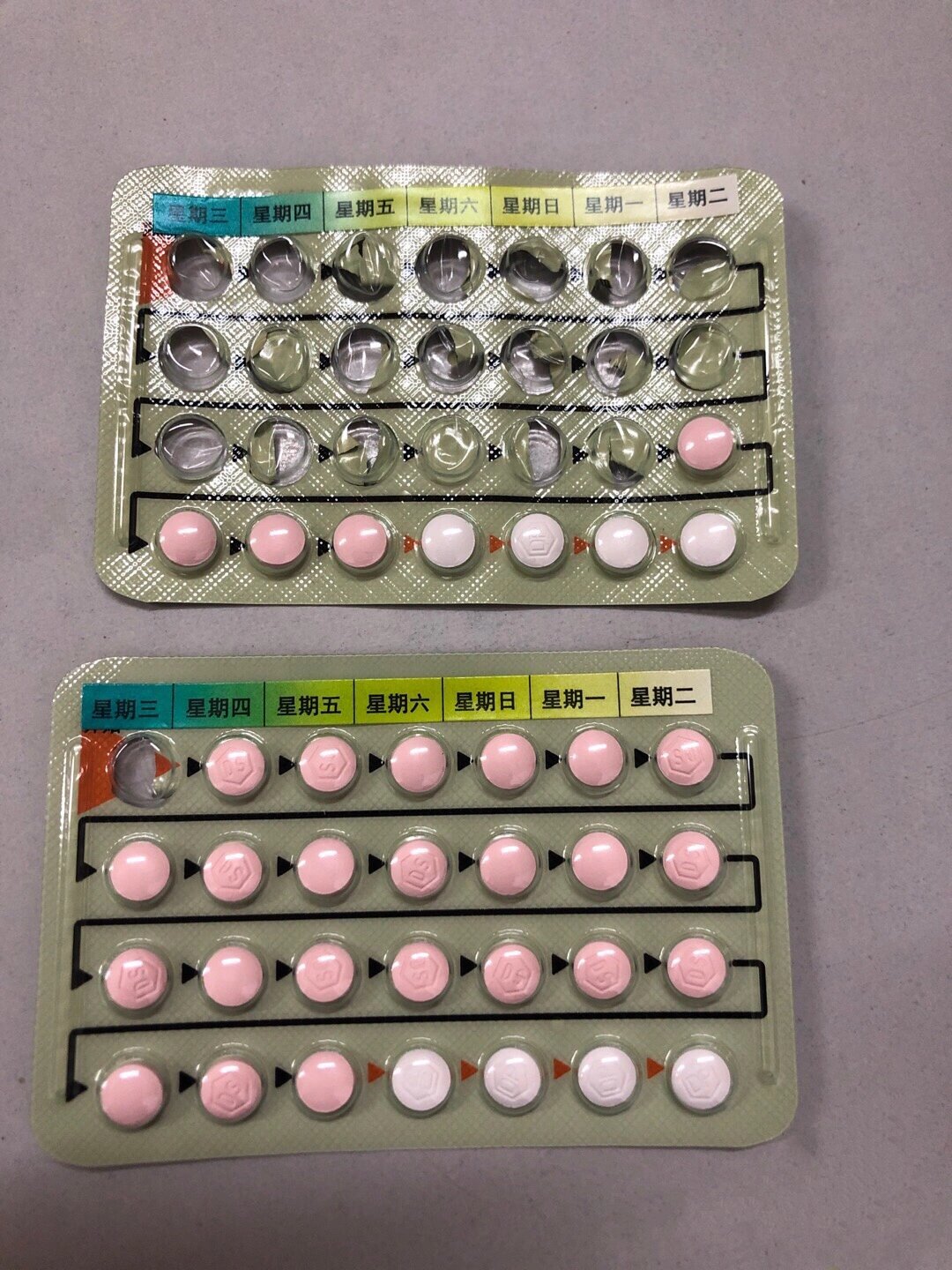 我服用优思悦已经有三年多了,一直都很稳定,也没有不良反应,服用前就