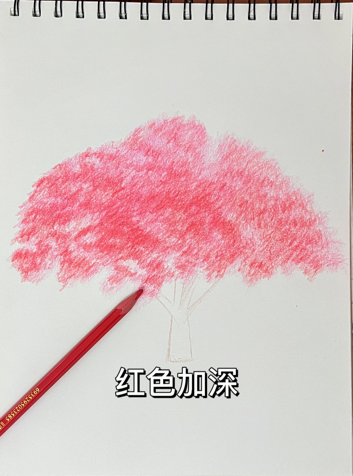 新手也能画