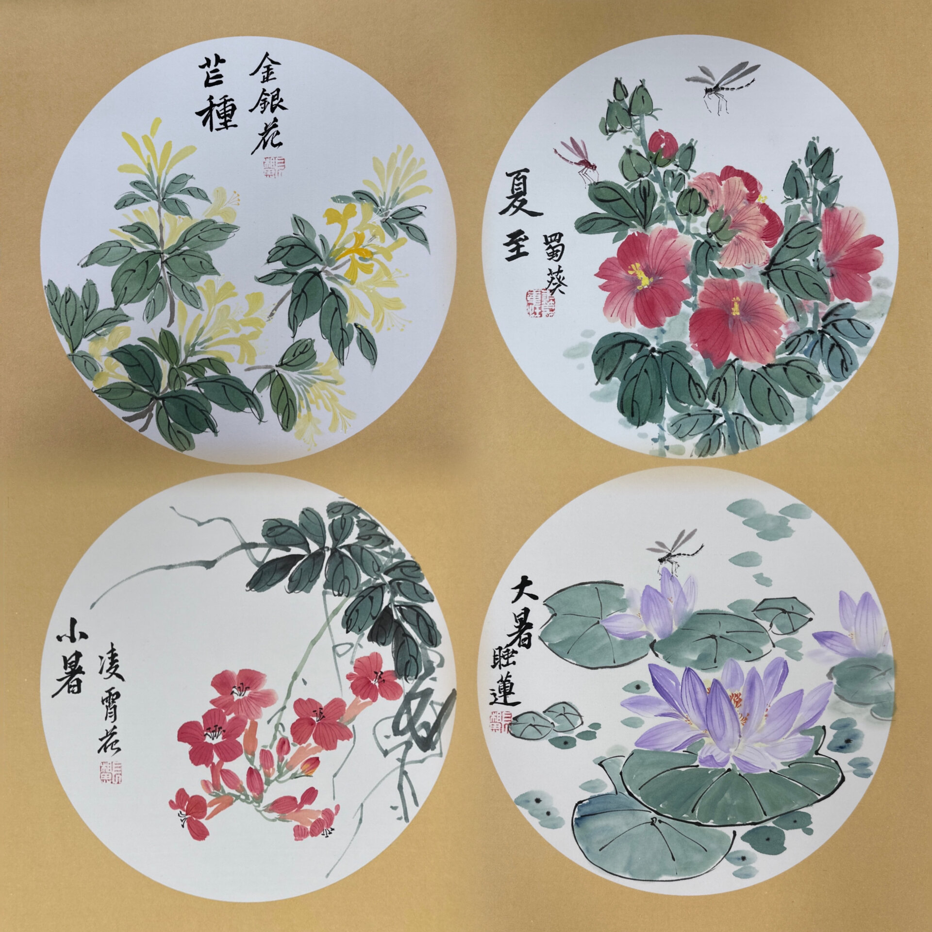 国画二十四节气——课堂教学范画