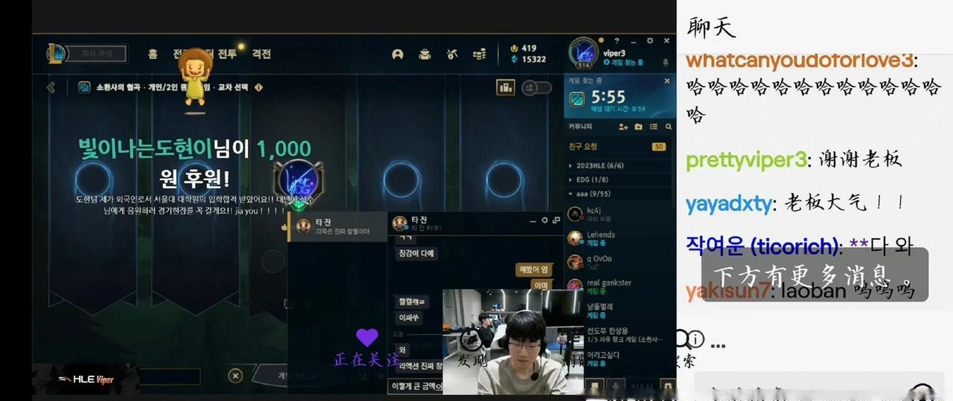 clid,clid选手 clid,clid选手