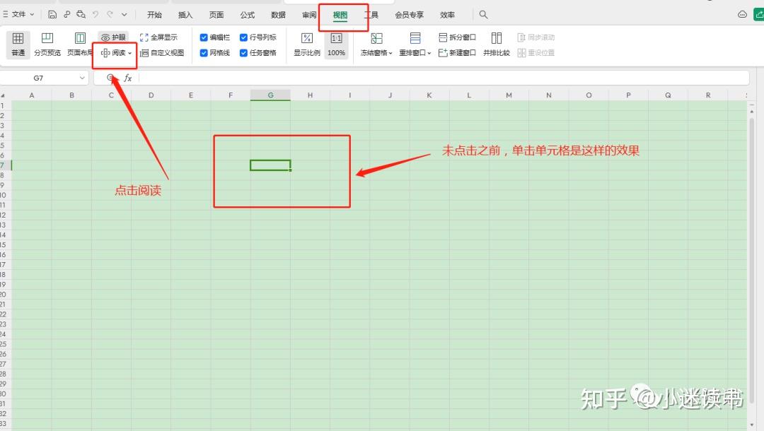 excel没有嵌入图片选项图片