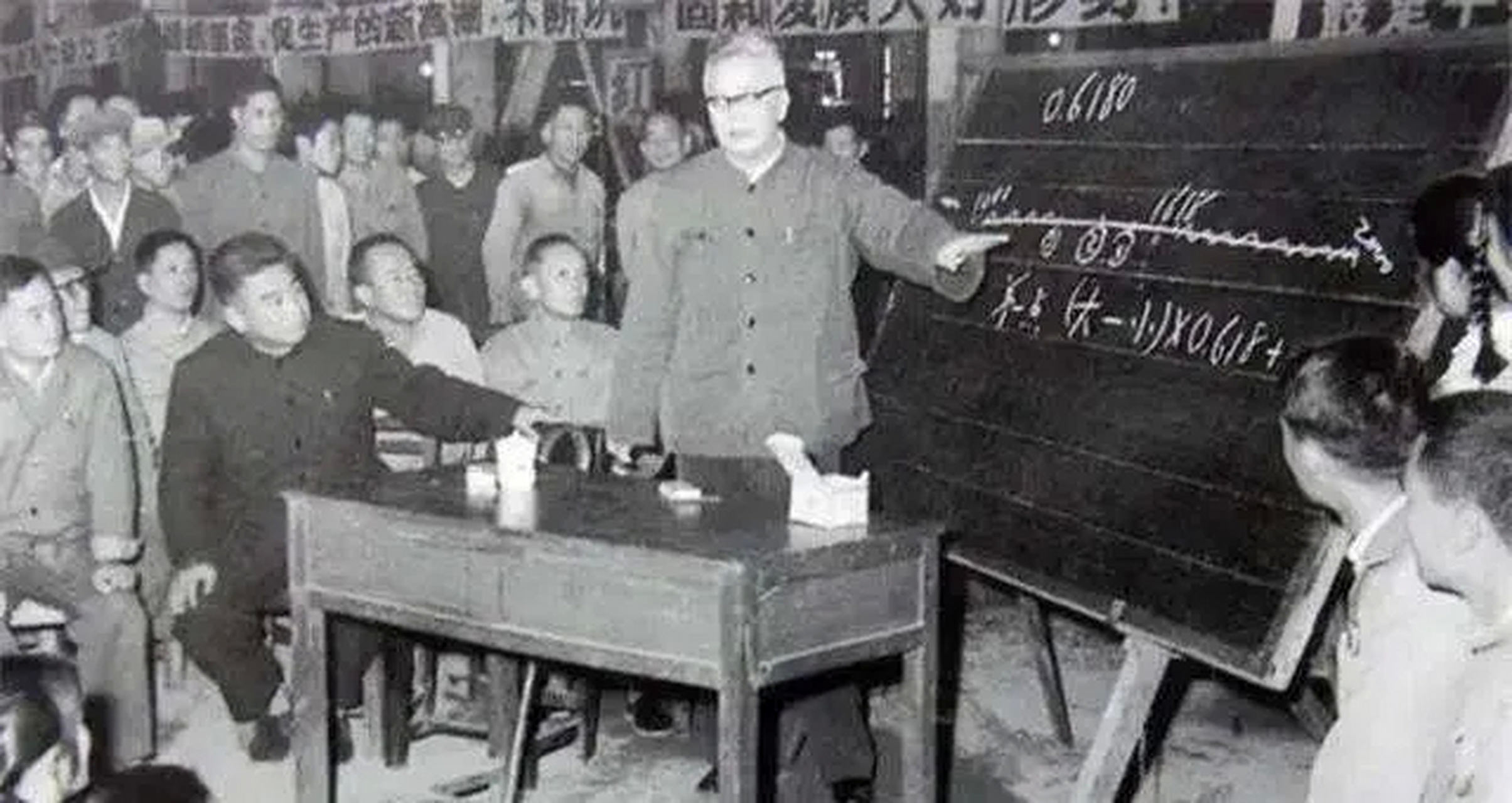 1952年,参观了"计算机之父"冯·诺依曼实验室后的华罗庚,一心想在中国