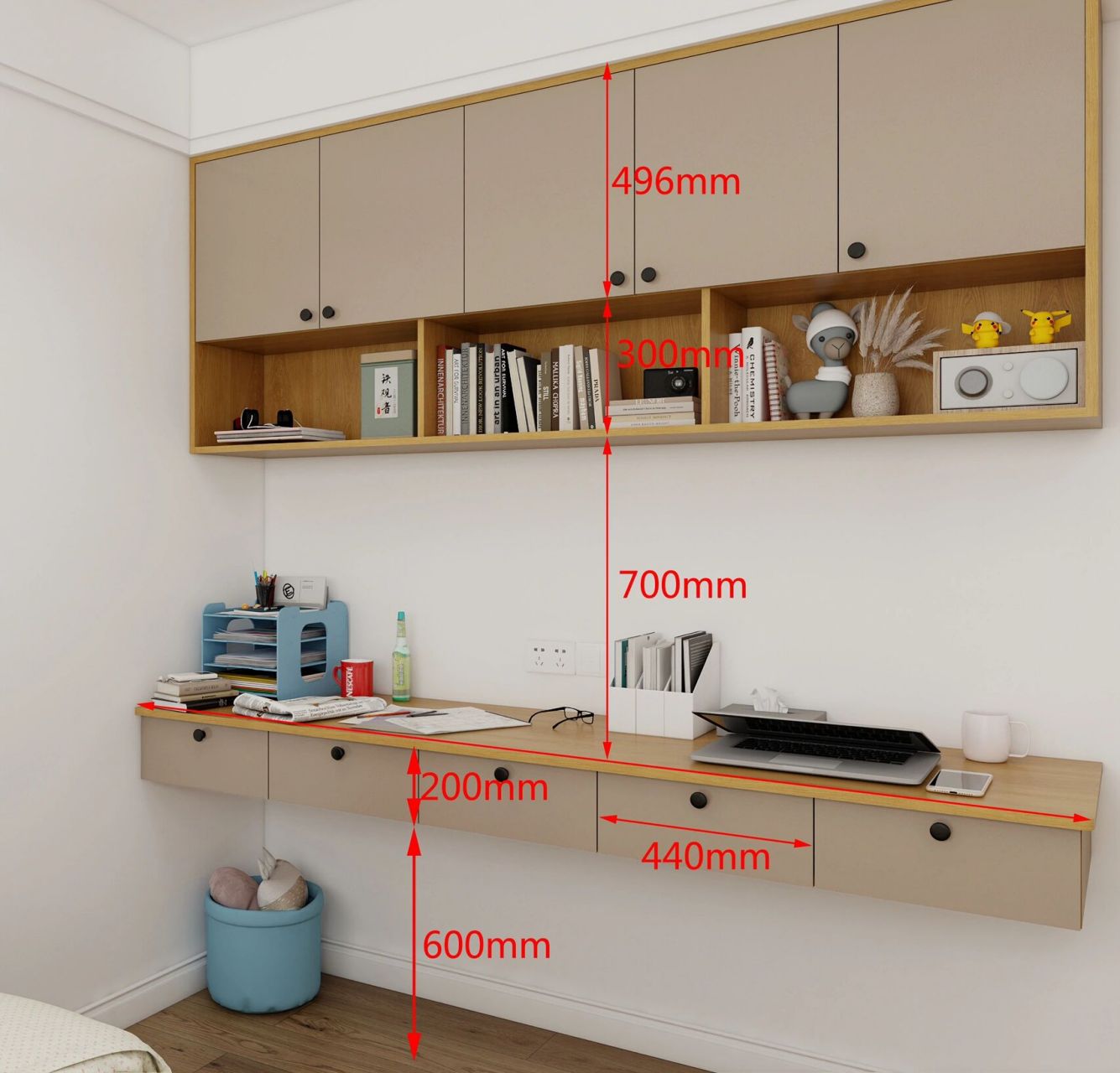 书桌高度 标准图片