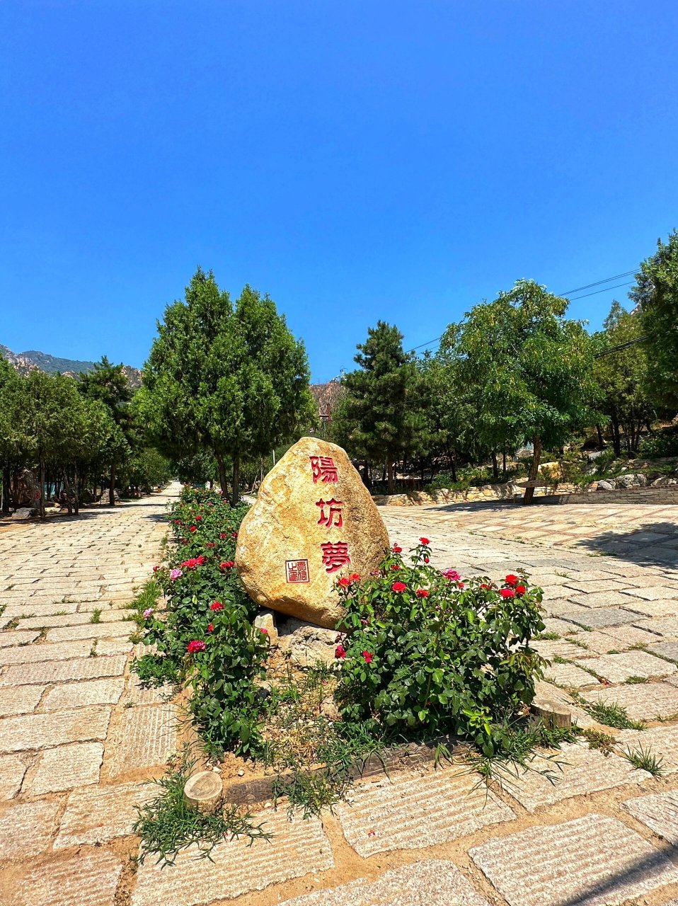 北京后花园:白虎涧风景区 能称得上北京后花园,一定得是风景够美!