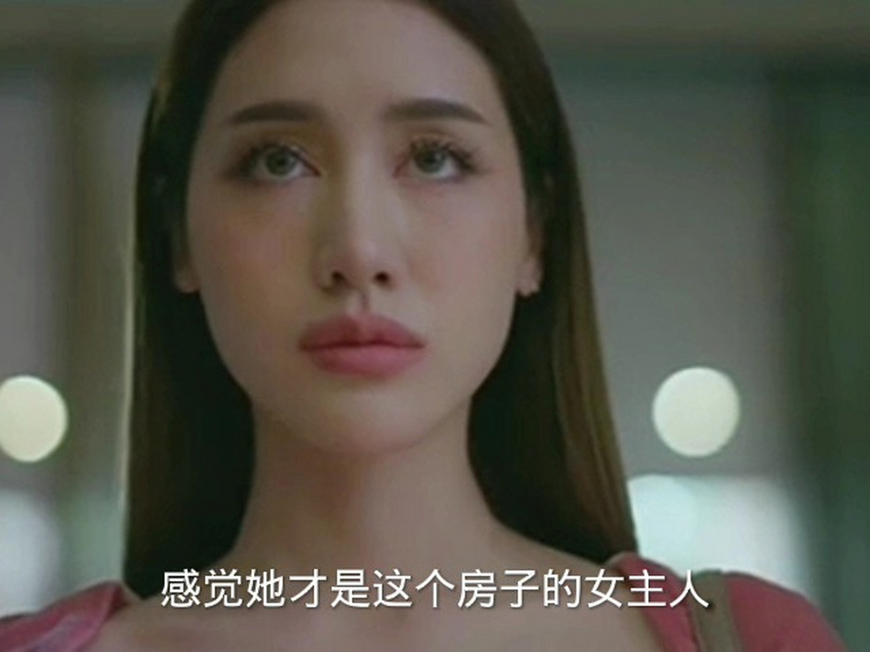 《迷人保姆》中文版