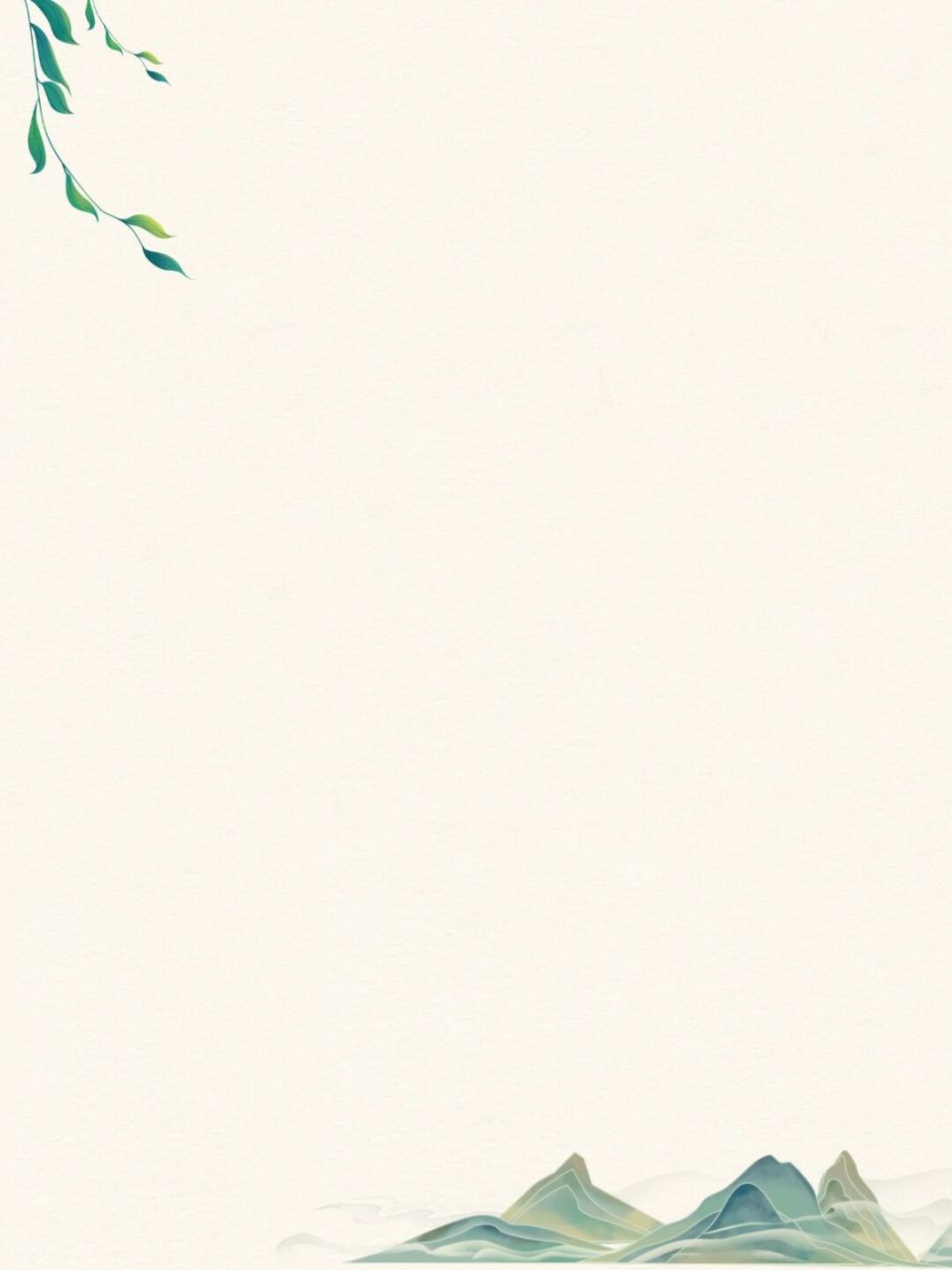 古风晒单图|中国风文案底图|氛围感美图模版 刚设计一组中国风文案底