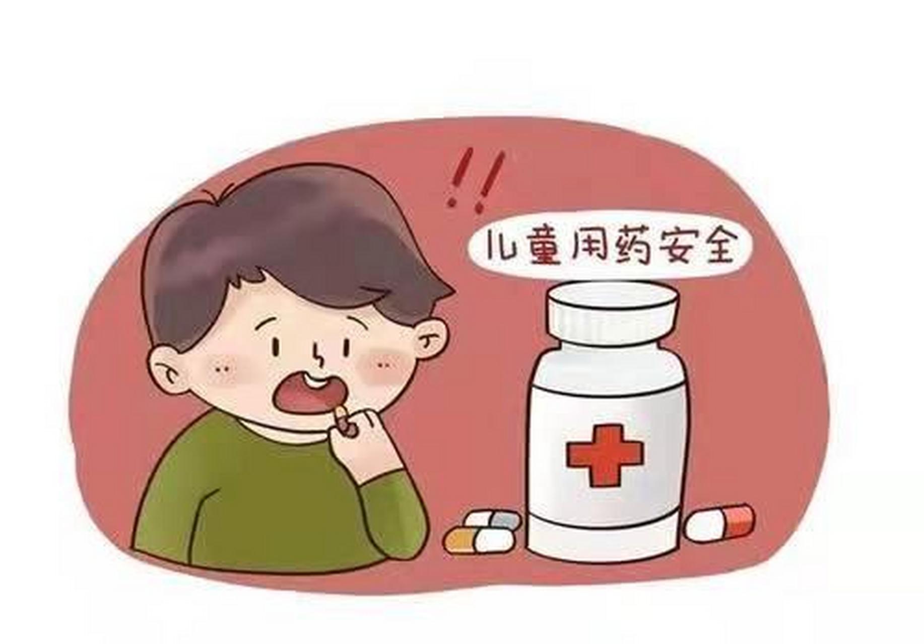 卡丹的孩子图片