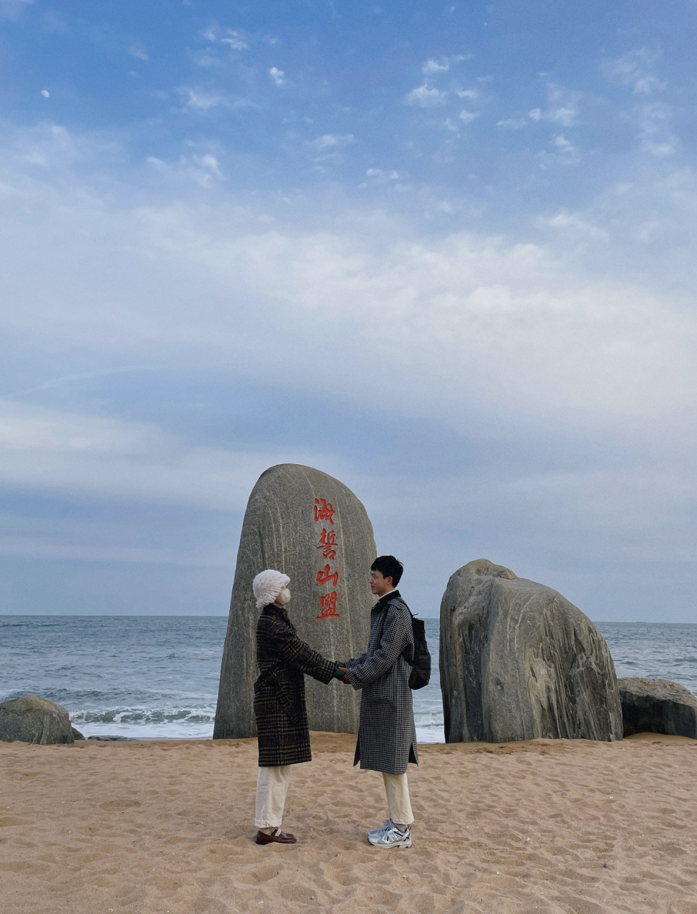 日照—万平口景区3号门 冬日萧瑟的海,感受海风劲吹.