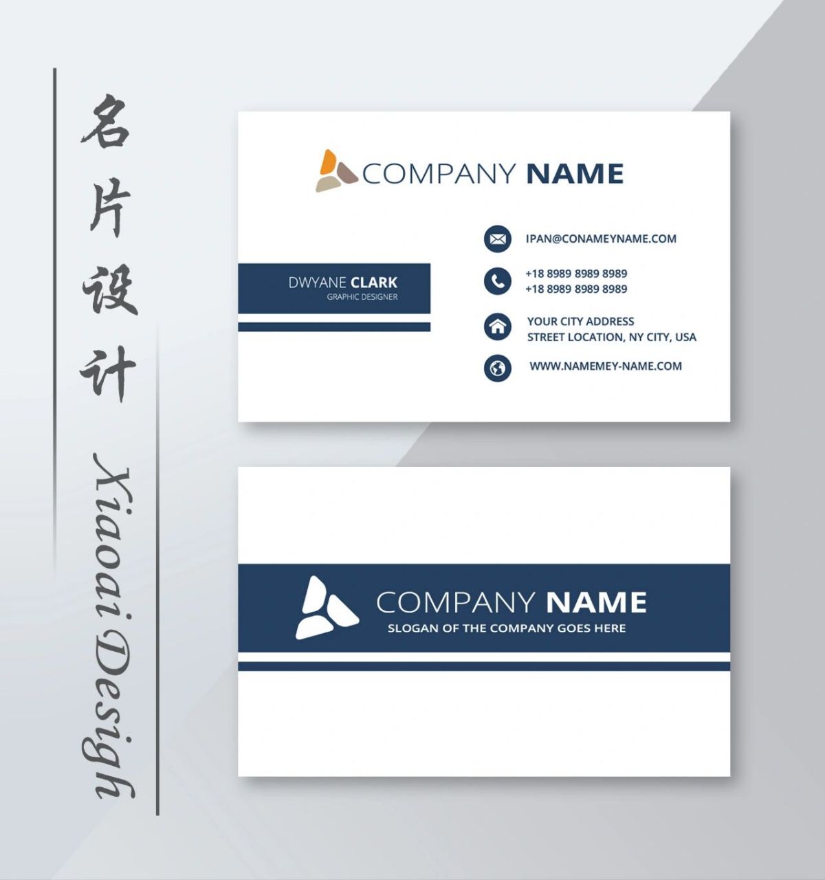 名片设计|高端大气简约商务名片模板 个人名片,企业名片,商务名片 各