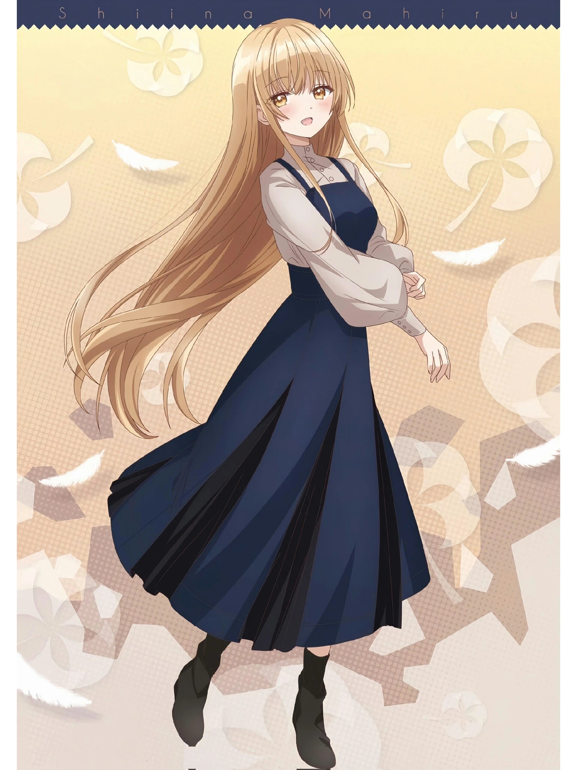 邻家的天使同学—椎名真昼