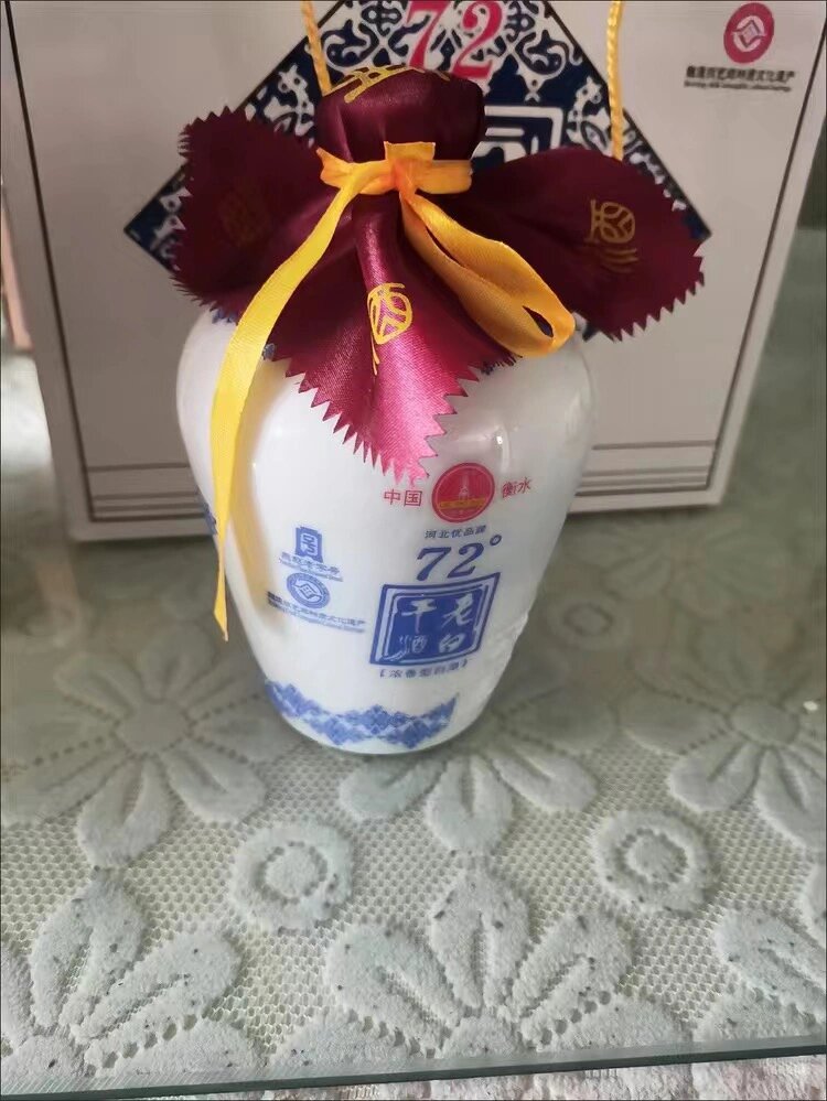 72度衡水老白干!全小红书几个人敢挑战?