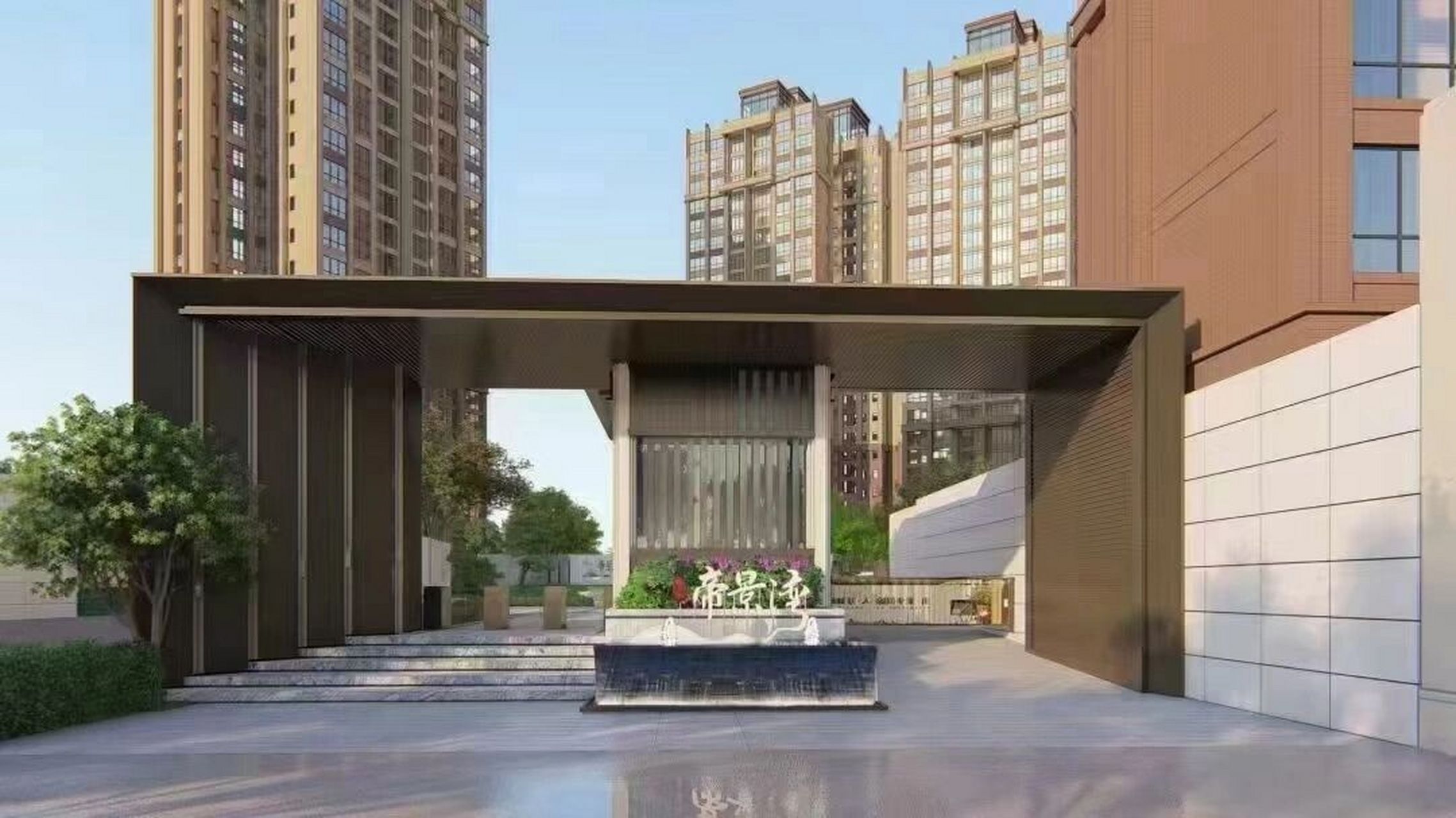 小区门楼咖啡色铝单板安装完工