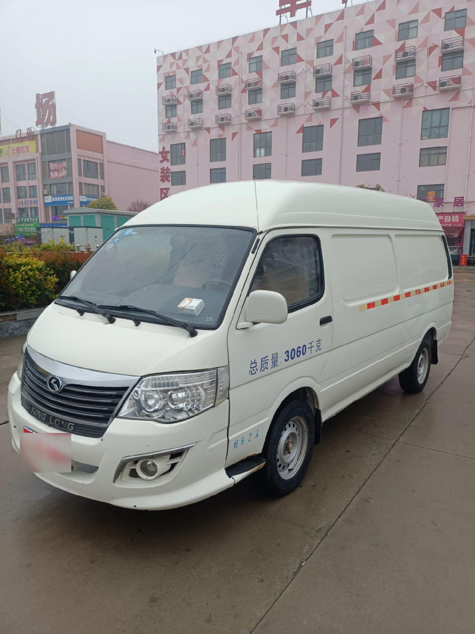 2017年金龙大面包,高顶封闭式货车,车况精品,无事故,发动机没出力,几