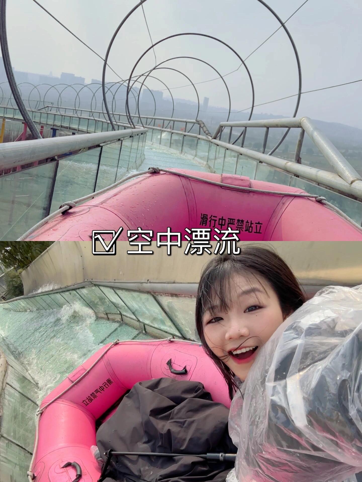 成都周边游|音乐百花谷游玩攻略