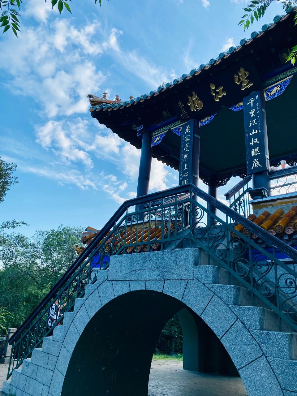 齐齐哈尔市龙沙公园 龙沙公园始建于1904年,是黑龙江省建立最早的公园