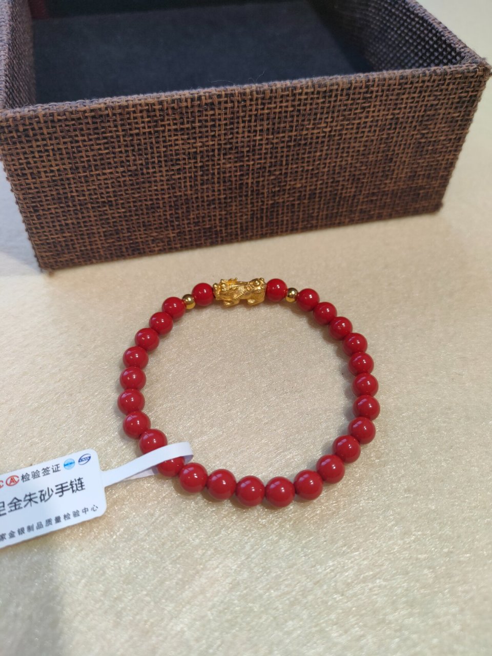 每日科普96朱砂黄金貔貅的功效寓意 朱砂:可以安定心神,缓解情绪