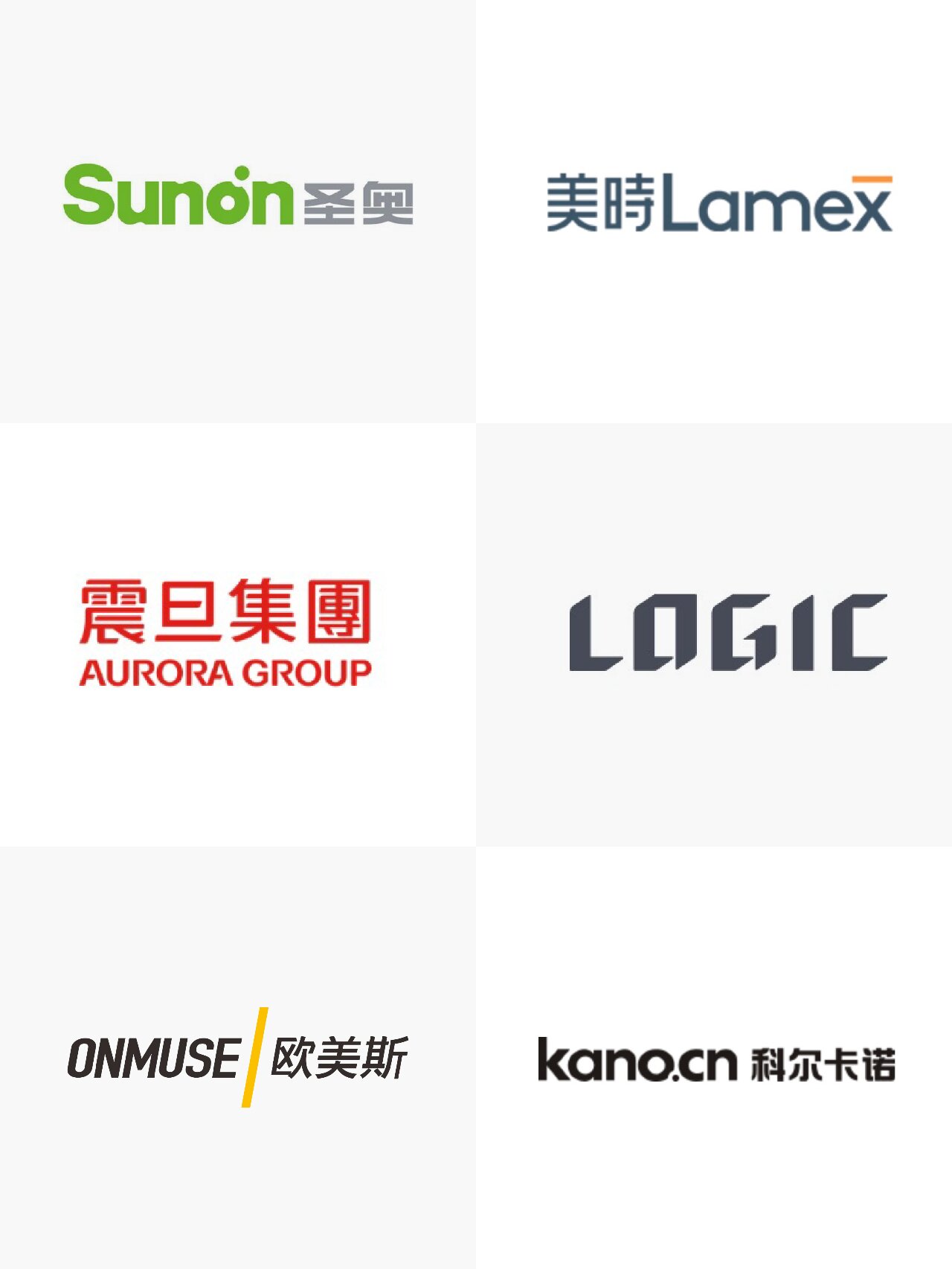 全国十大办公家具品牌(十大办公家具品牌2024) 全国十大办公家具品牌(十大办公家具品牌2024)