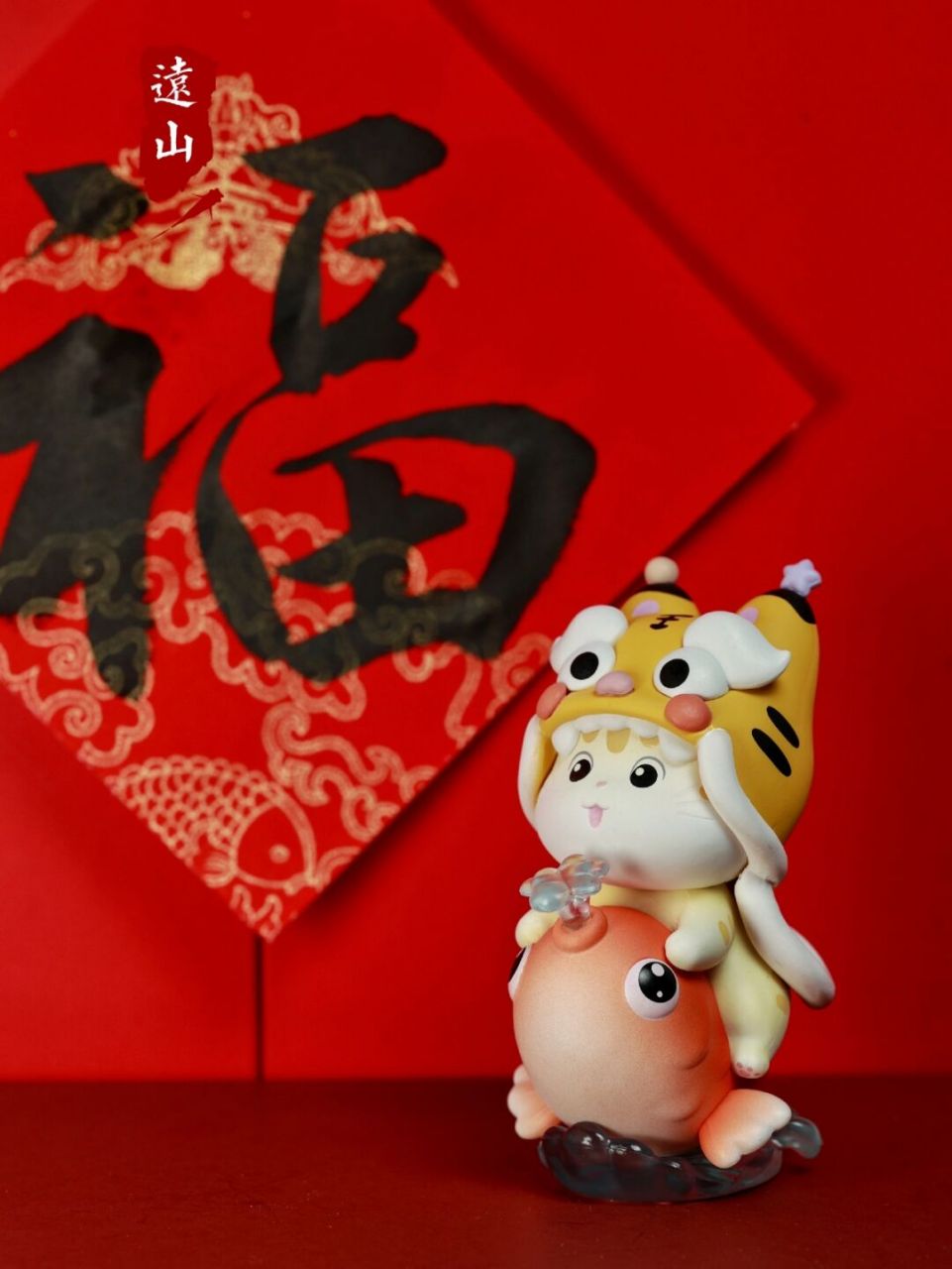 锦鲤猫,喜欢锦鲤的朋友可以看看哟#故宫# #故宫猫# #故宫猫盲盒