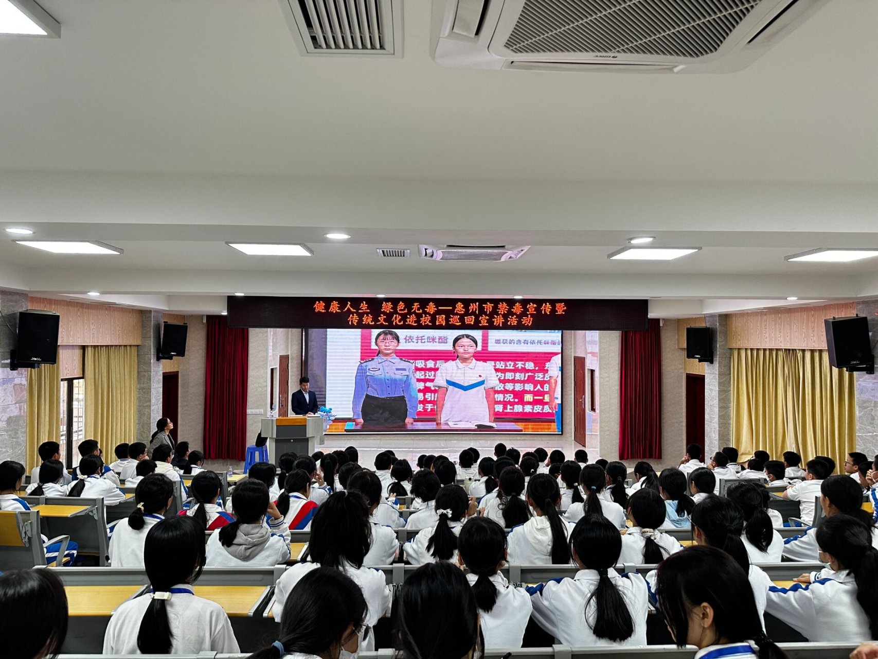 巡回宣讲第二场:惠州市第八中学 进校园巡回宣讲第二场:惠州市第八